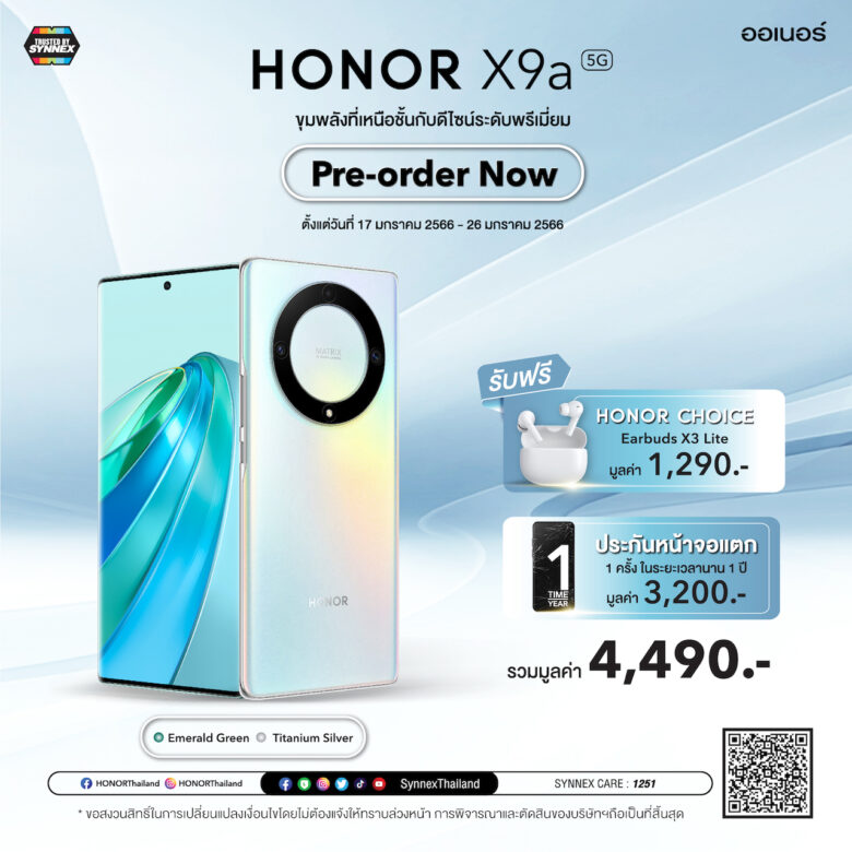 HONOR X9a