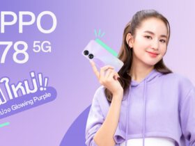 OPPO A78 5G