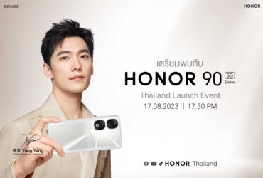 HONOR 90 Series